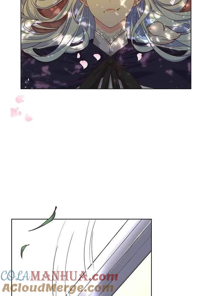 《我是反派，死了也没关系吗？》第03话 第37页