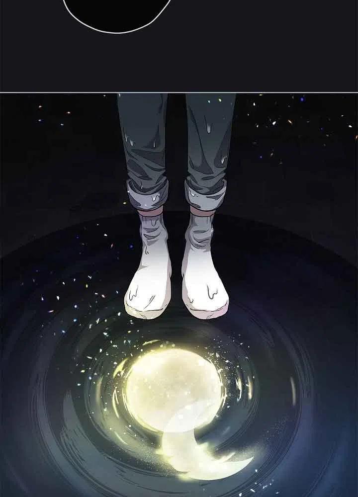 《我是反派，死了也没关系吗？》第03话 第8页