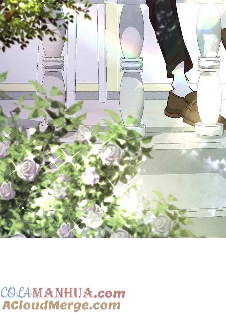 《我是反派，死了也没关系吗？》第03话 第73页