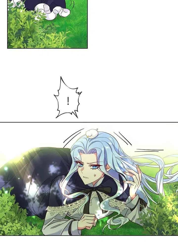 《我是反派，死了也没关系吗？》第03话 第55页