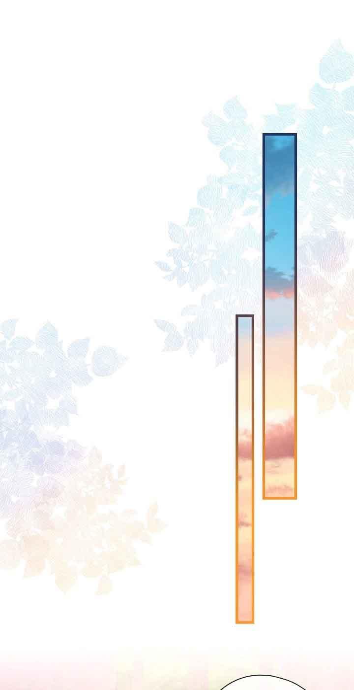 《我是反派，死了也没关系吗？》第40话 第57页