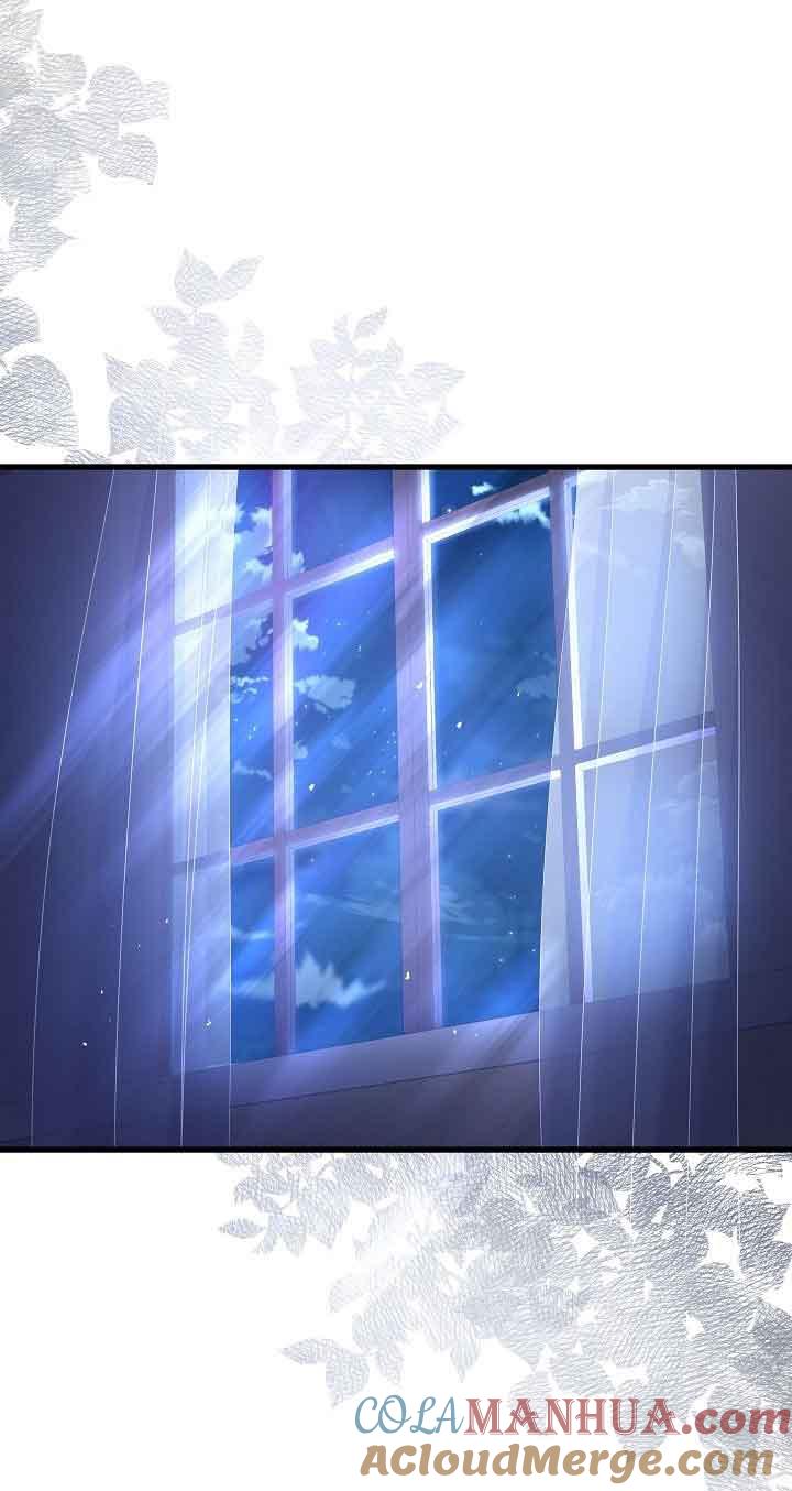 《我是反派，死了也没关系吗？》第40话 第70页