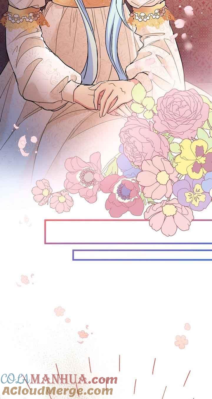 《我是反派，死了也没关系吗？》第40话 第64页