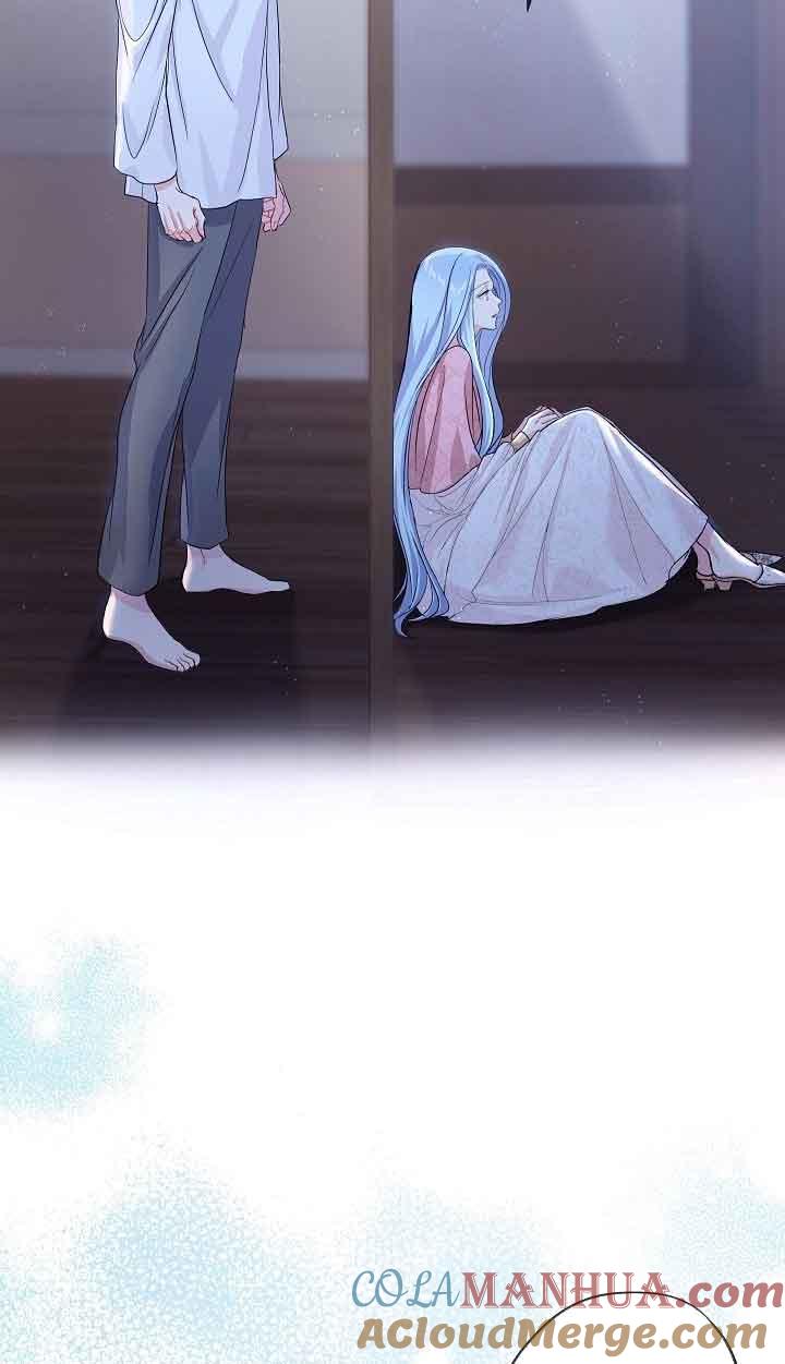 《我是反派，死了也没关系吗？》第41话 第7页