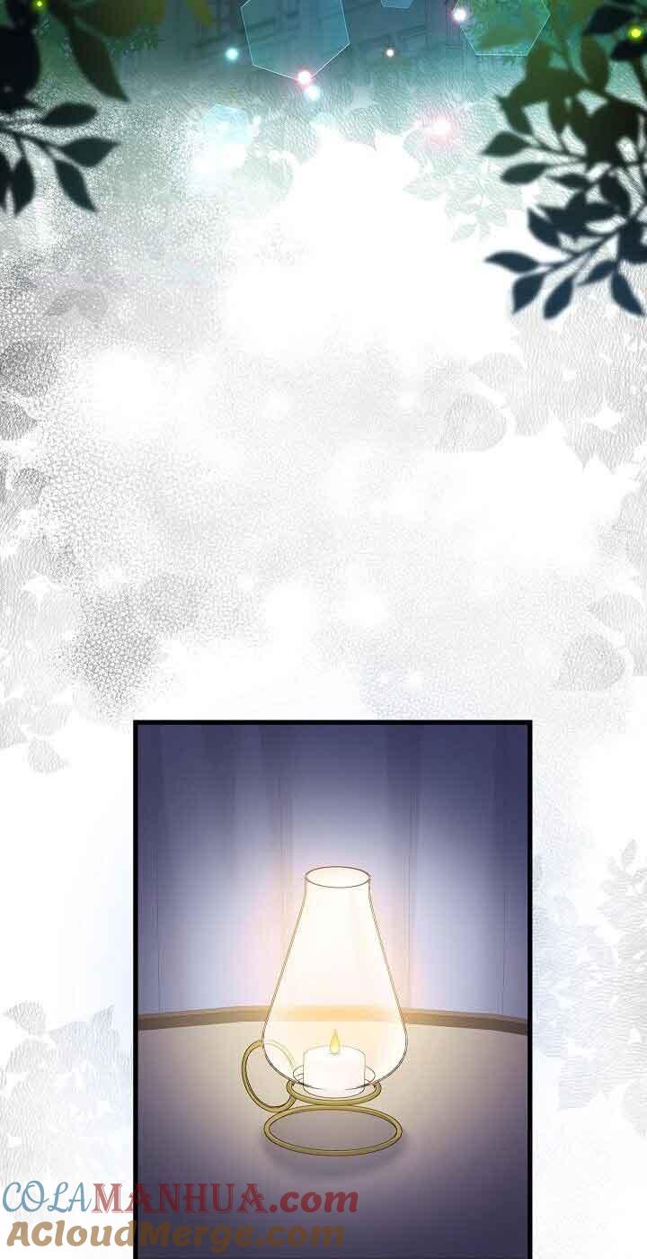 《我是反派，死了也没关系吗？》第41话 第55页