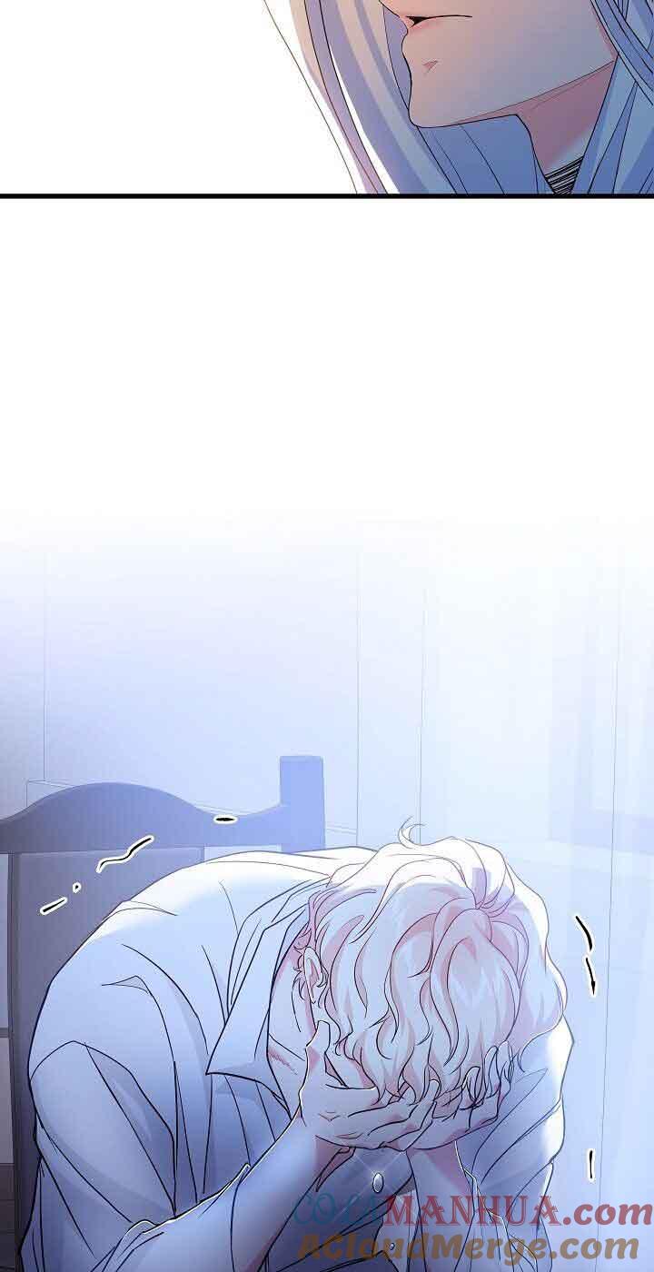 《我是反派，死了也没关系吗？》第41话 第49页