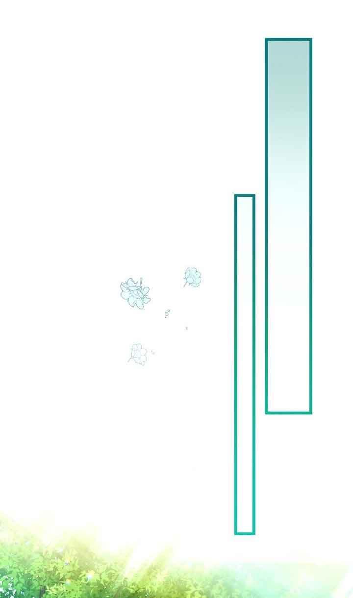 《我是反派，死了也没关系吗？》第44话 第62页