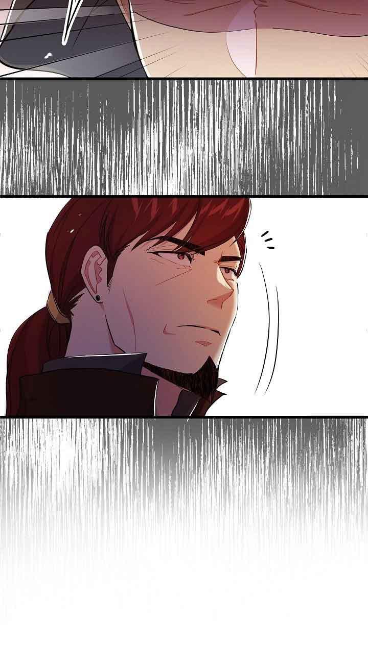 《我是反派，死了也没关系吗？》第44话 第57页