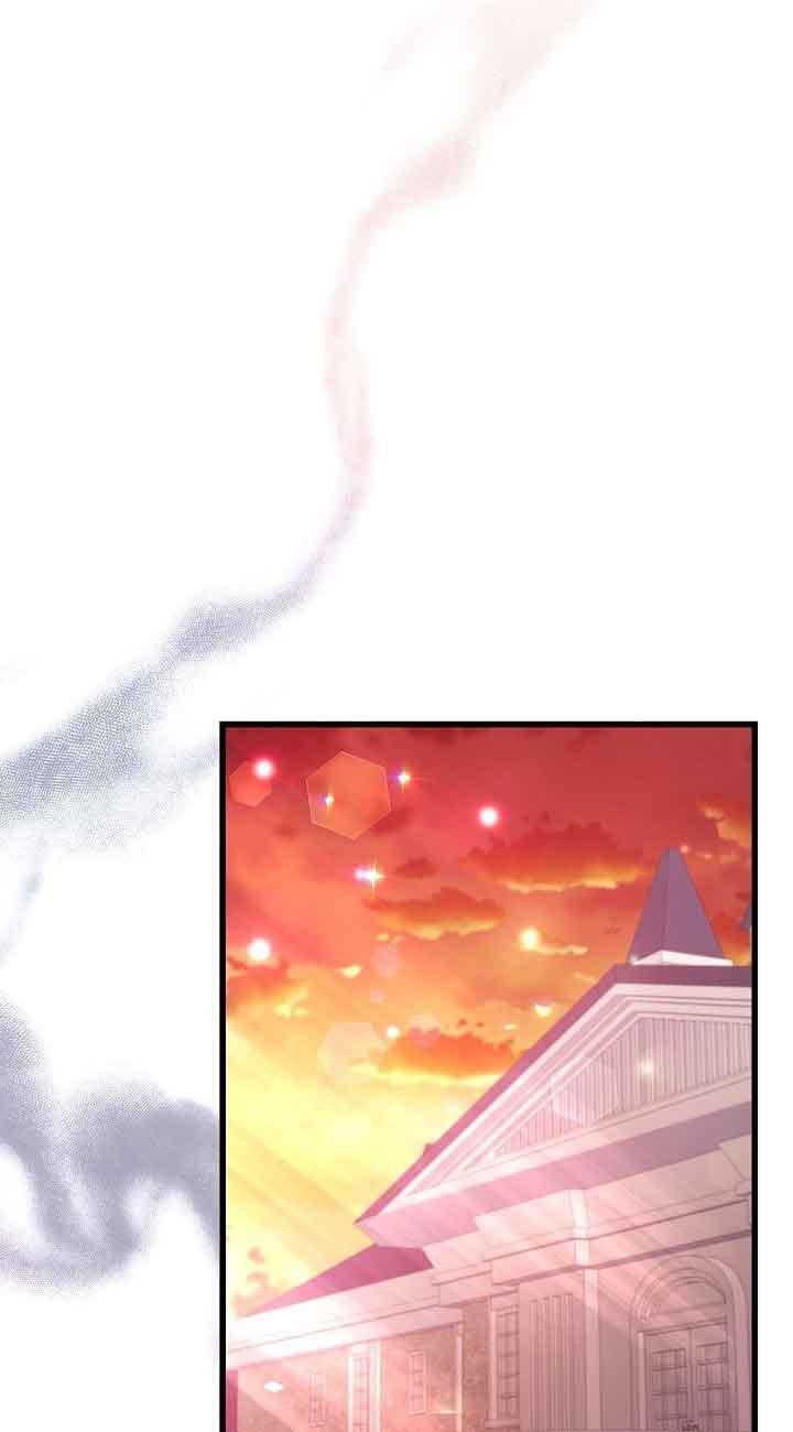 《我是反派，死了也没关系吗？》第44话 第38页
