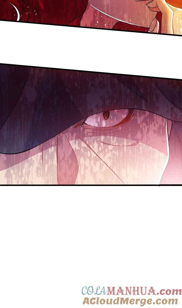 《我是反派，死了也没关系吗？》第44话 第61页