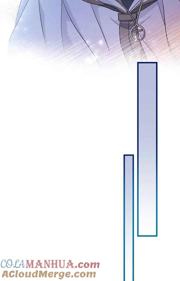 《我是反派，死了也没关系吗？》第45话 第61页