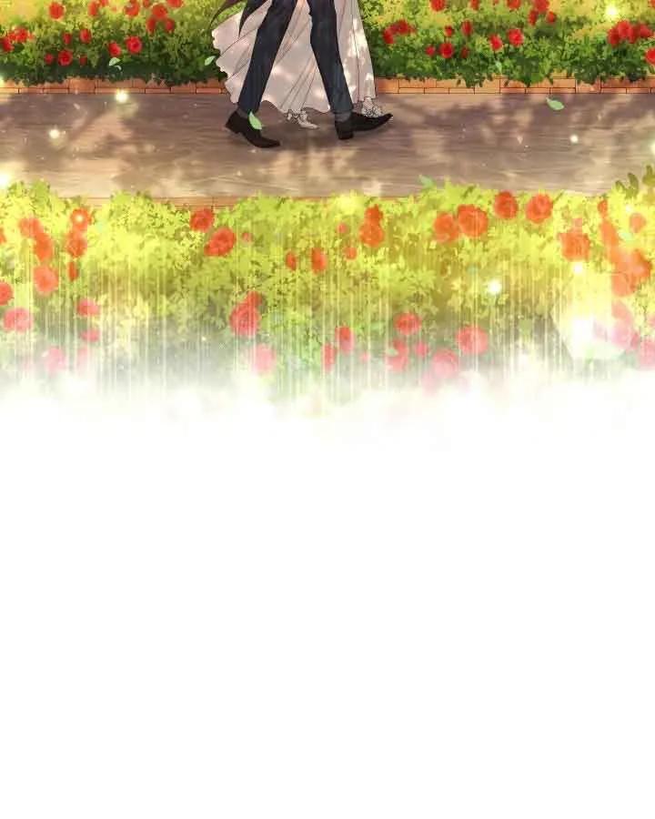 《我是反派，死了也没关系吗？》第46话 第17页