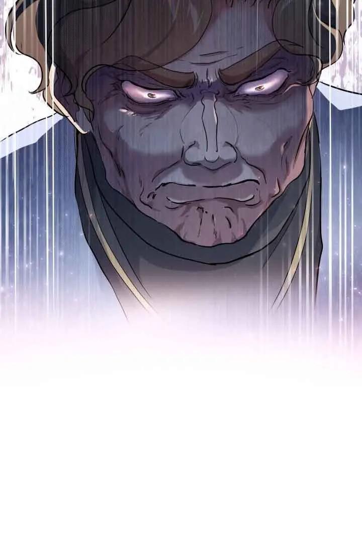 《我是反派，死了也没关系吗？》第47话 第99页