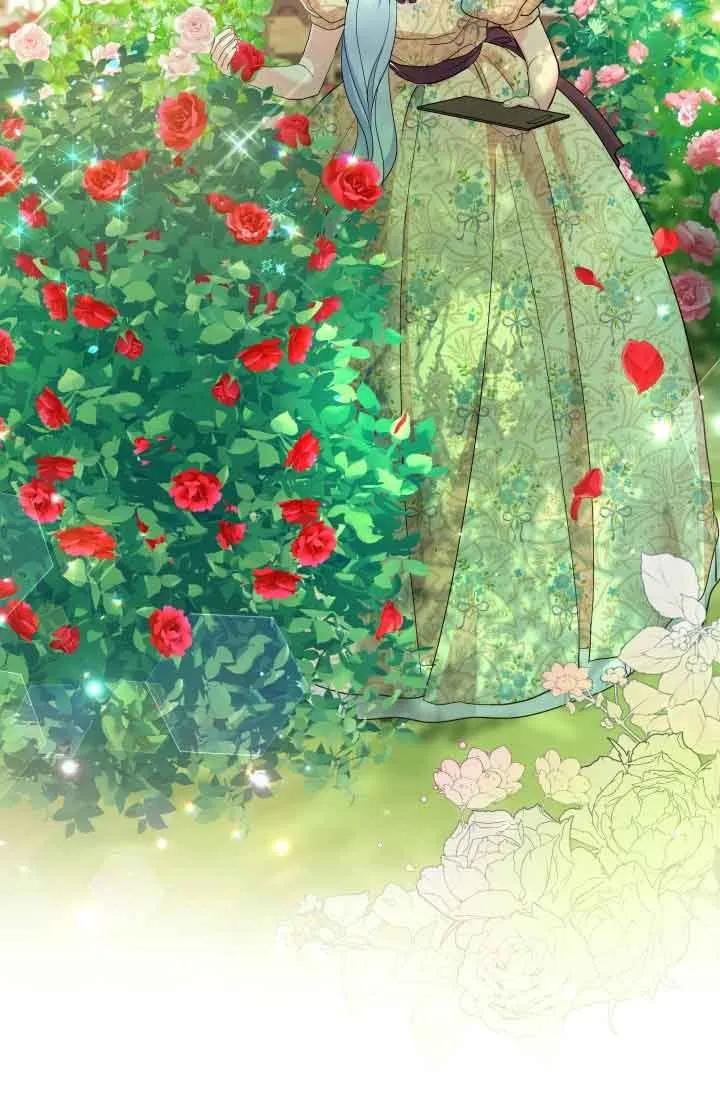 《我是反派，死了也没关系吗？》第47话 第39页