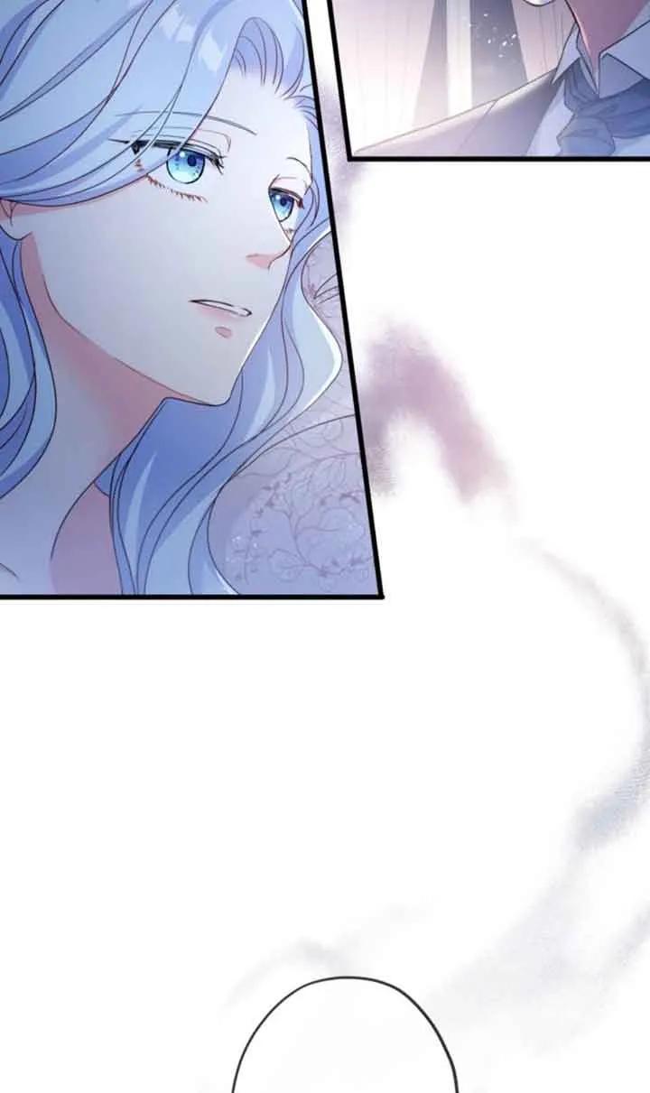 《我是反派，死了也没关系吗？》第48话 第47页