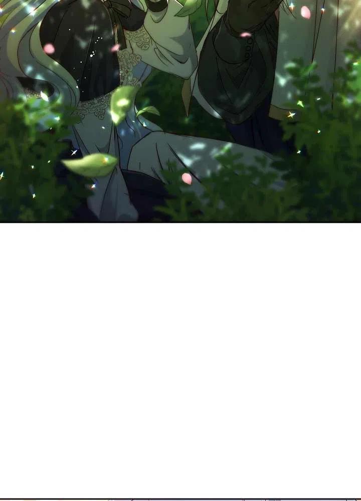 《我是反派，死了也没关系吗？》第04话 第40页