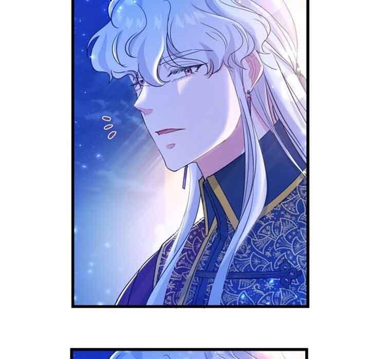 《我是反派，死了也没关系吗？》第49话 第72页