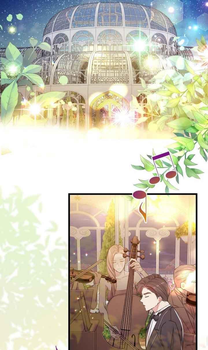 《我是反派，死了也没关系吗？》第49话 第35页