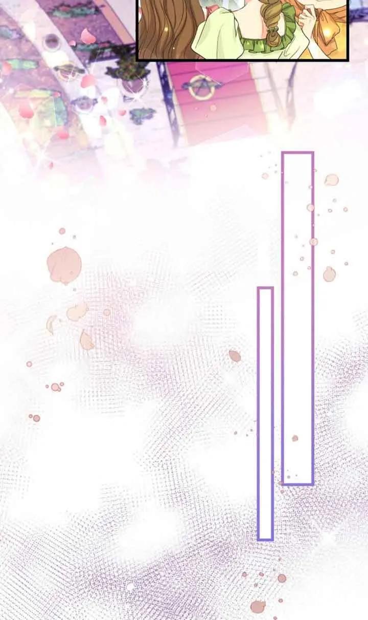 《我是反派，死了也没关系吗？》第50话 第9页