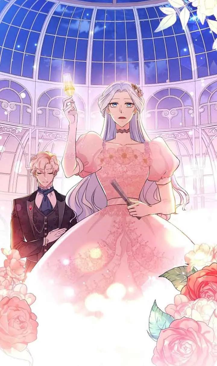 《我是反派，死了也没关系吗？》第50话 第5页