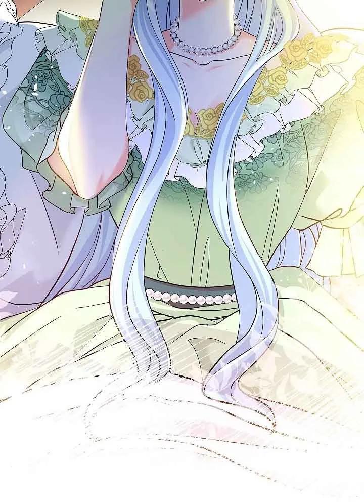 《我是反派，死了也没关系吗？》第53话 第99页