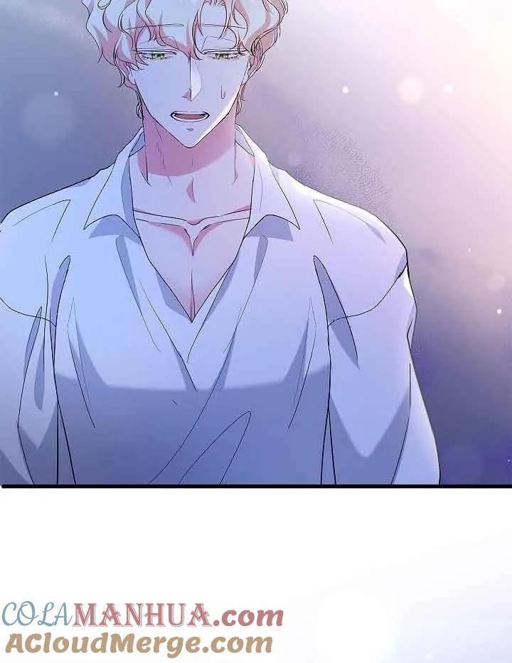 《我是反派，死了也没关系吗？》第54话 第97页