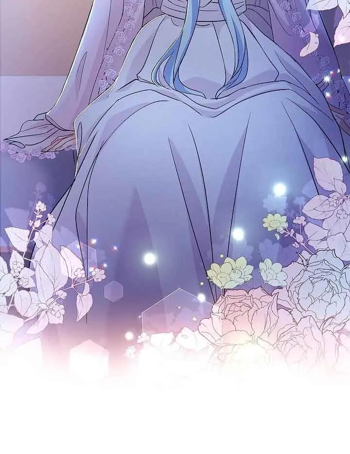 《我是反派，死了也没关系吗？》第54话 第99页