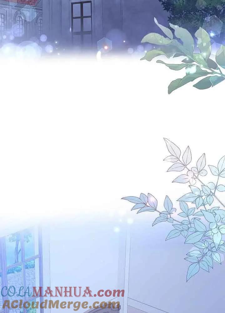 《我是反派，死了也没关系吗？》第54话 第53页
