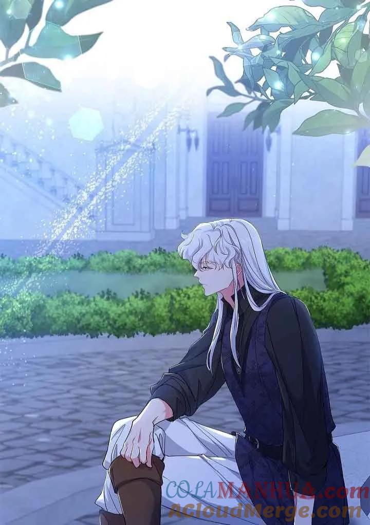 《我是反派，死了也没关系吗？》第55话 第9页