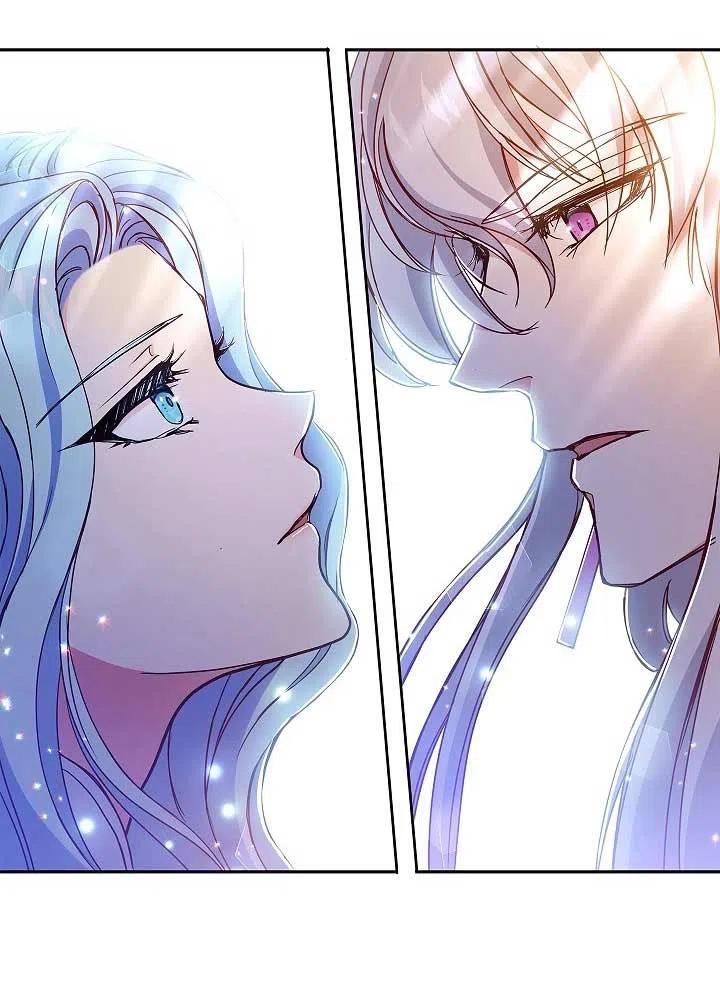 《我是反派，死了也没关系吗？》第05话 第99页