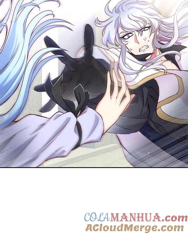 《我是反派，死了也没关系吗？》第05话 第77页
