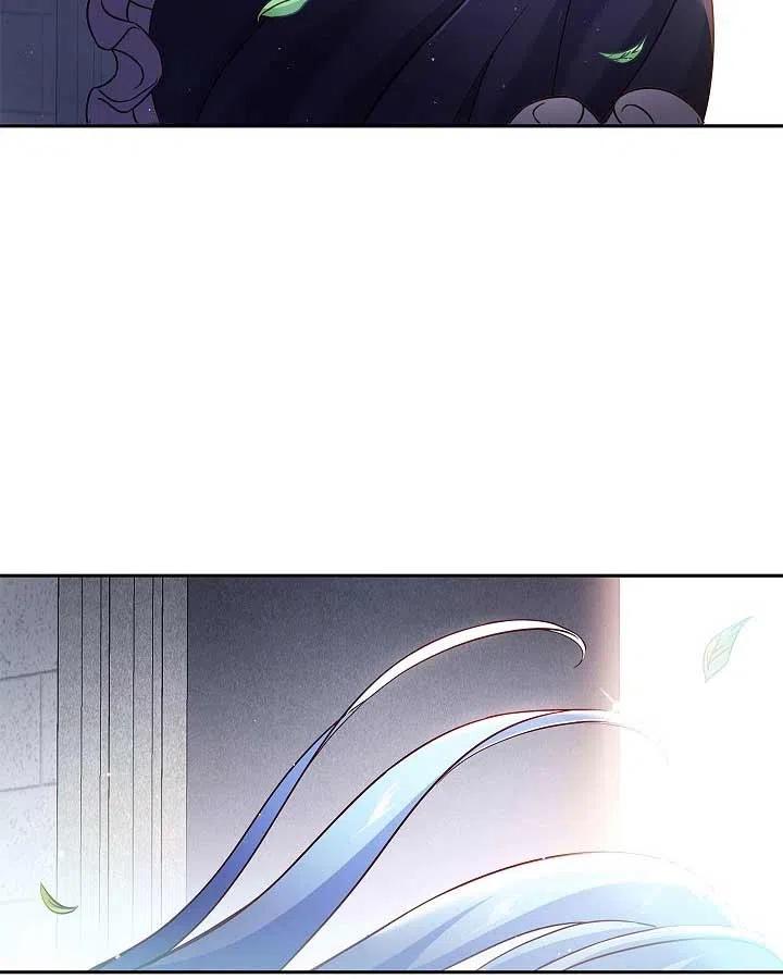 《我是反派，死了也没关系吗？》第05话 第46页