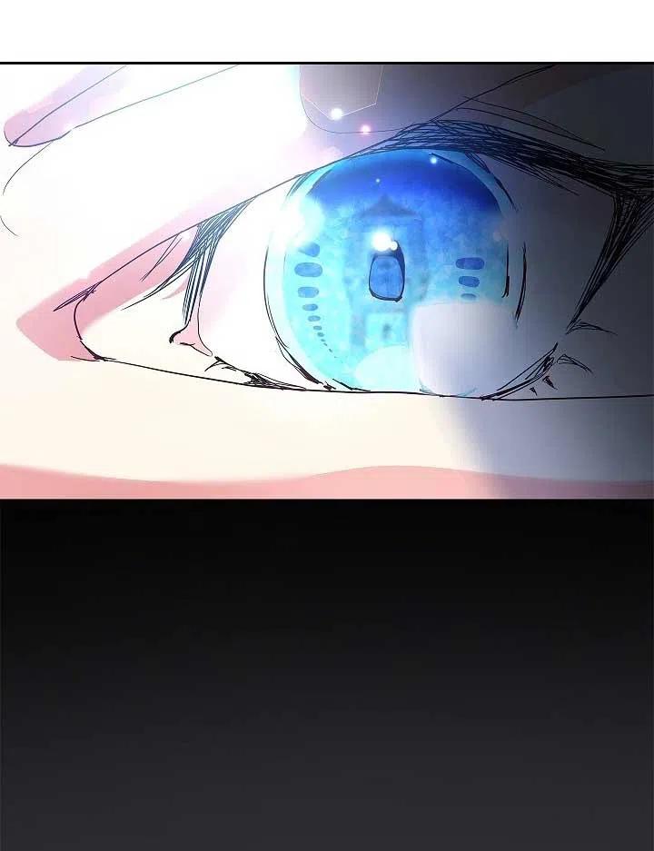 《我是反派，死了也没关系吗？》第05话 第2页