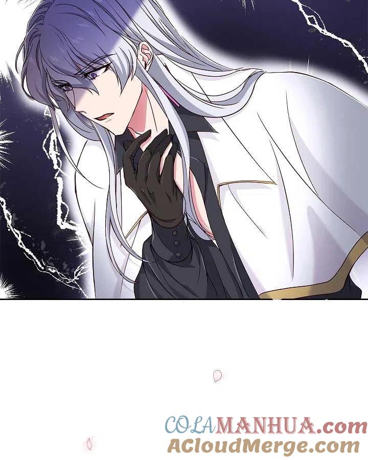 《我是反派，死了也没关系吗？》第05话 第69页