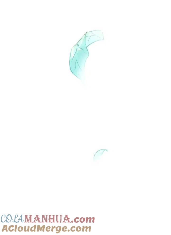 《我是反派，死了也没关系吗？》第05话 第85页