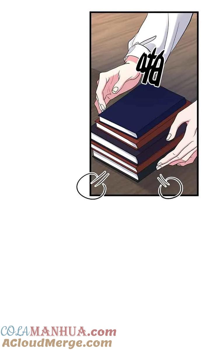 《我是反派，死了也没关系吗？》第59话 第25页