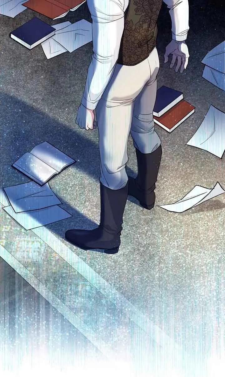 《我是反派，死了也没关系吗？》第59话 第19页