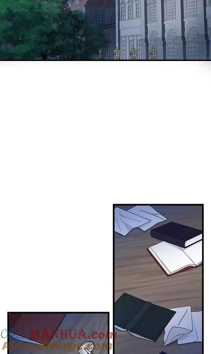 《我是反派，死了也没关系吗？》第59话 第17页