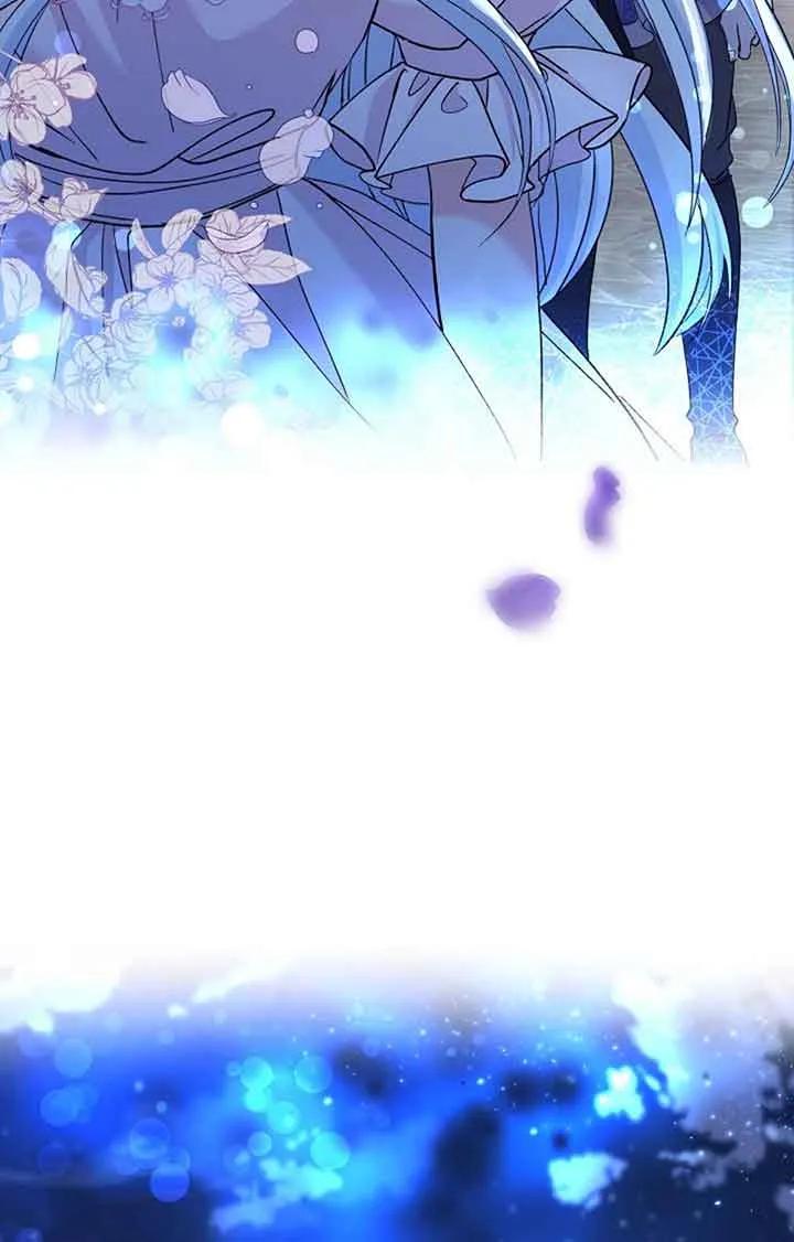 《我是反派，死了也没关系吗？》第59话 第104页