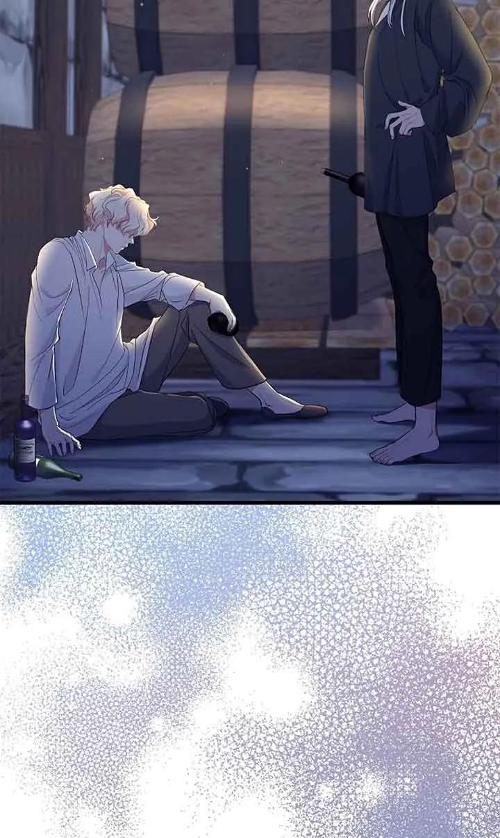 《我是反派，死了也没关系吗？》第60话 第42页