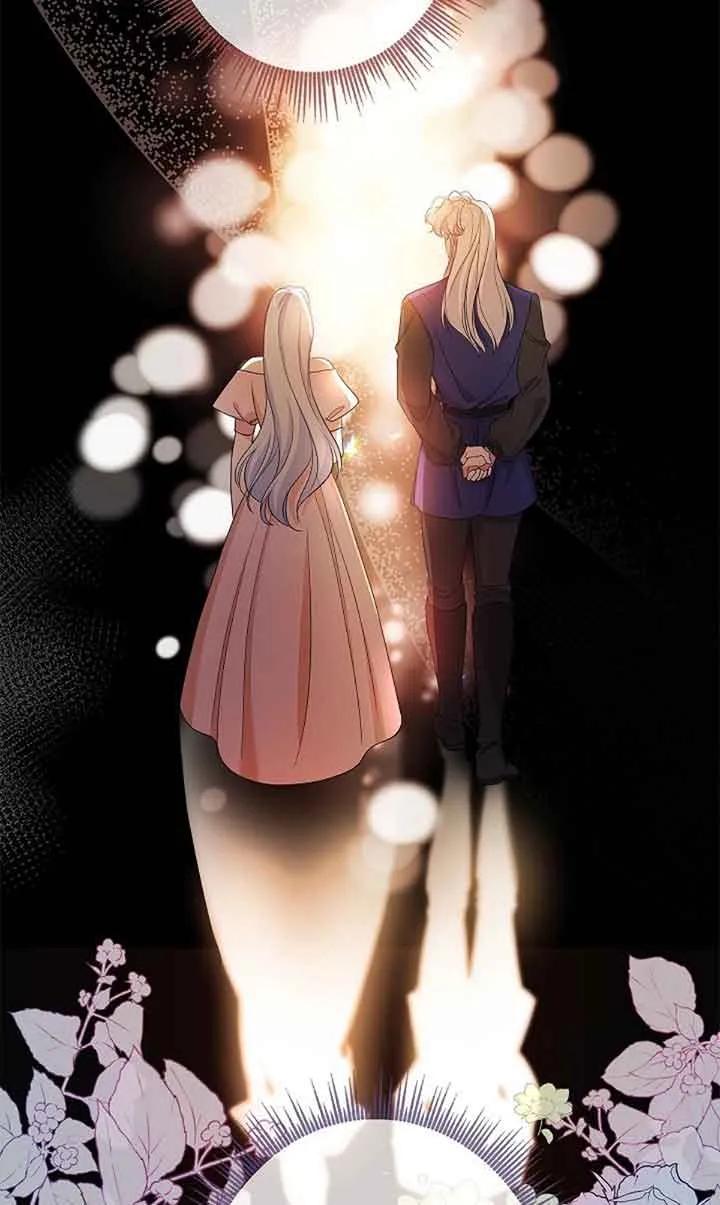 《我是反派，死了也没关系吗？》第60话 第79页