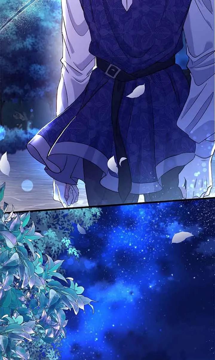 《我是反派，死了也没关系吗？》第60话 第15页
