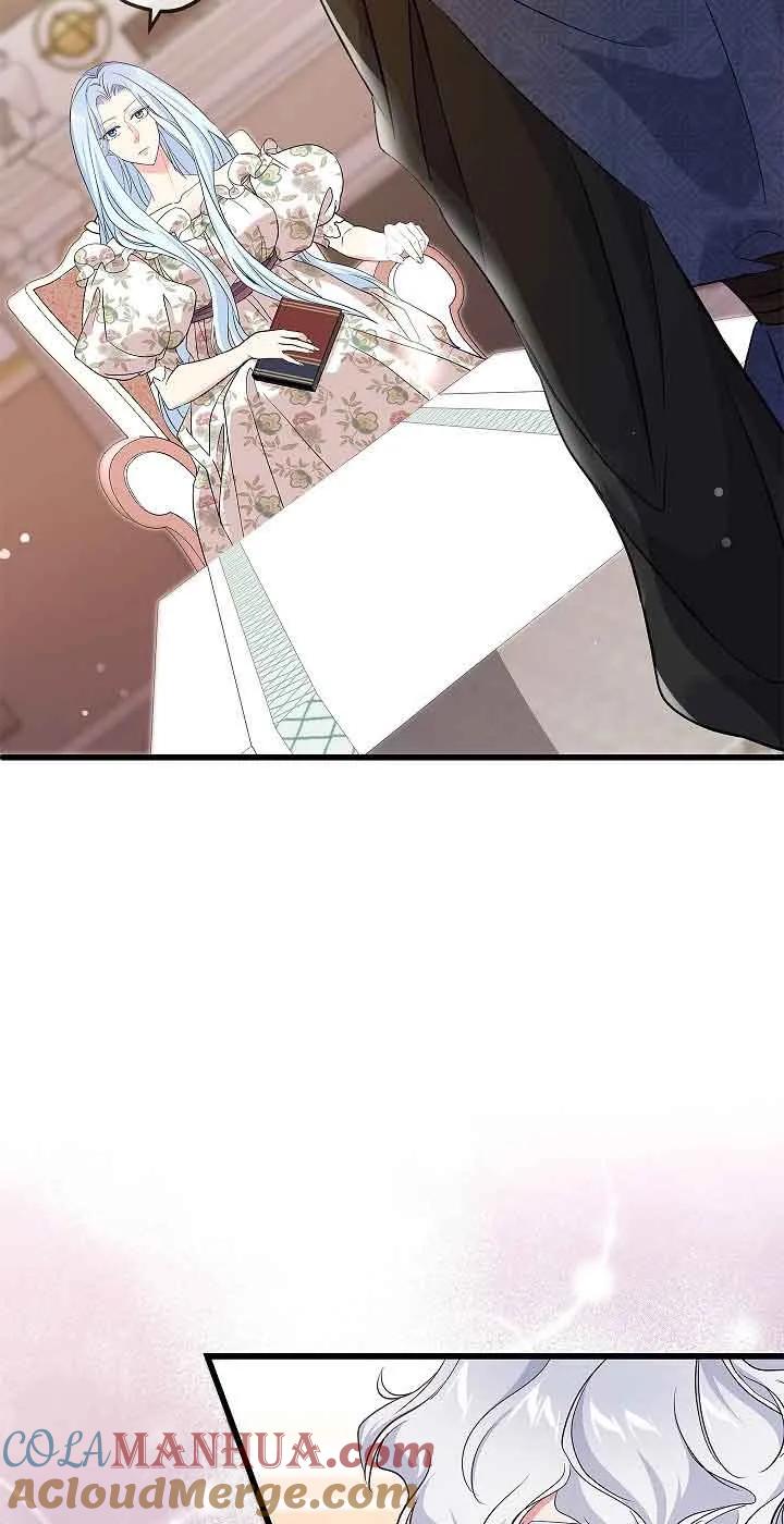 《我是反派，死了也没关系吗？》第61话 第55页