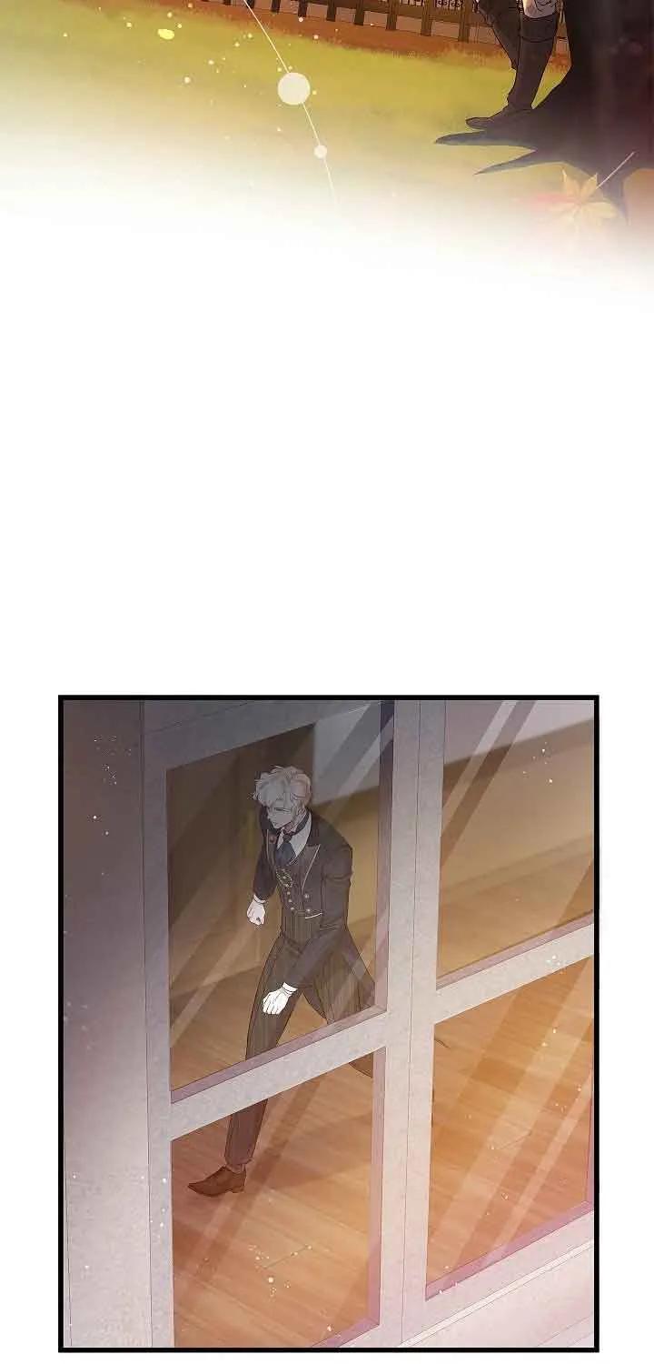 《我是反派，死了也没关系吗？》第61话 第35页