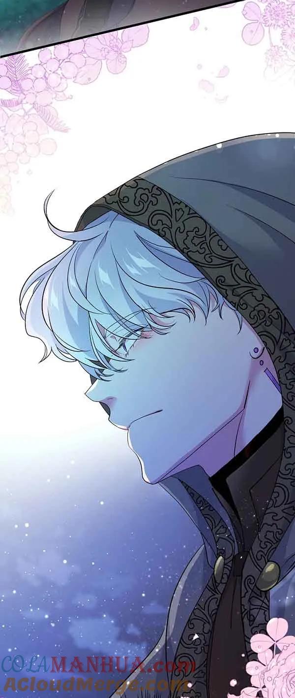 《我是反派，死了也没关系吗？》第62话 第41页