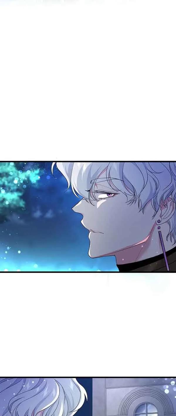 《我是反派，死了也没关系吗？》第62话 第31页