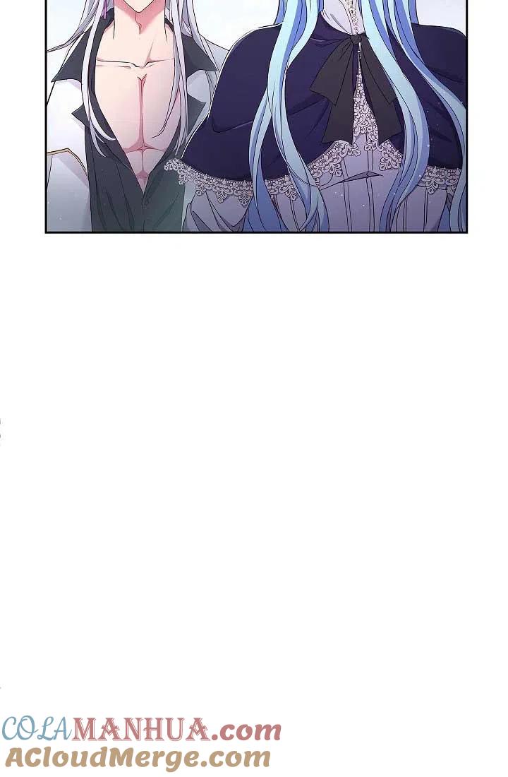 《我是反派，死了也没关系吗？》第06话 第57页