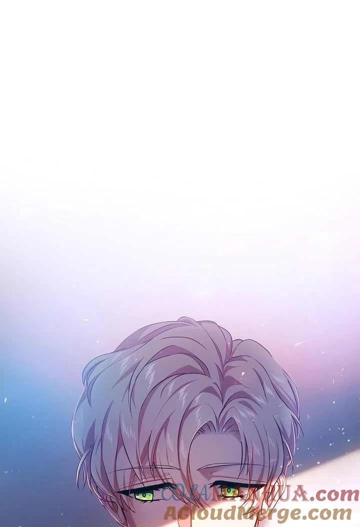 《我是反派，死了也没关系吗？》第07话 第97页