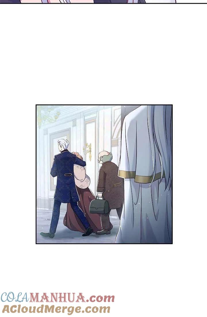 《我是反派，死了也没关系吗？》第07话 第37页