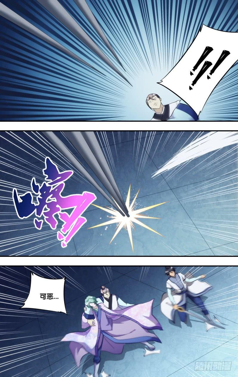 《我是废柴》309.前世篇·大师兄 第3页